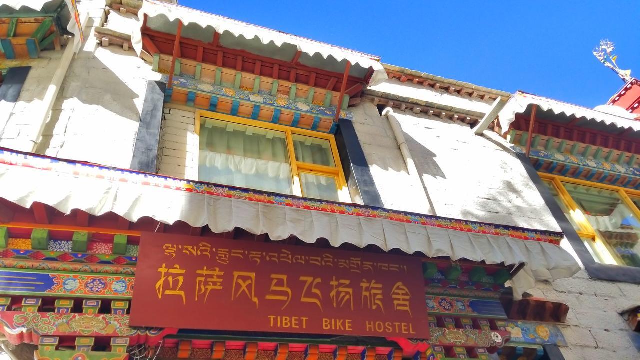 Fengma Feiyang Hostel Лхаса Экстерьер фото